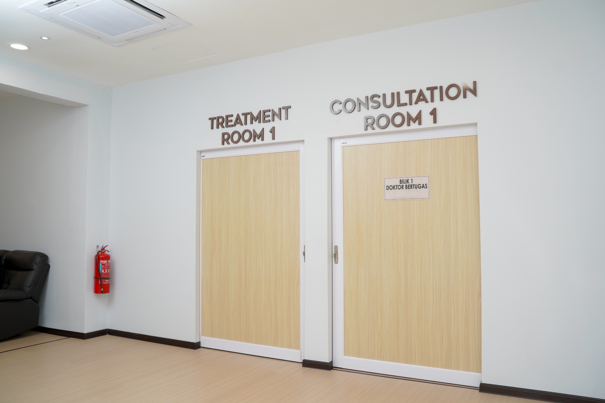 Klinik Wildan Batu Rakit
