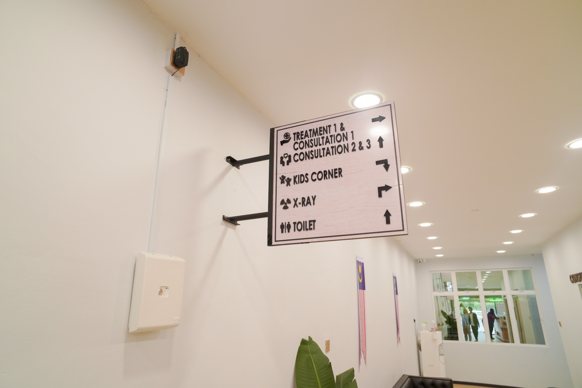 Klinik Wildan Batu Rakit